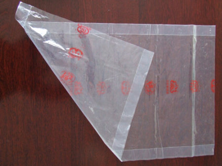 防霧特亮保(bao)鮮袋