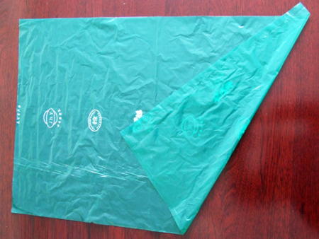 深綠防霧保鮮(xian)袋